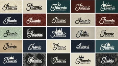 Islamic Usernames