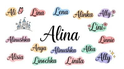 Nicknames for Alina
